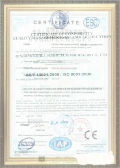 商州游览路线规划示例